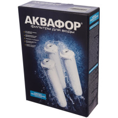 Комплект картриджів Аквафор К3-К2-К7
