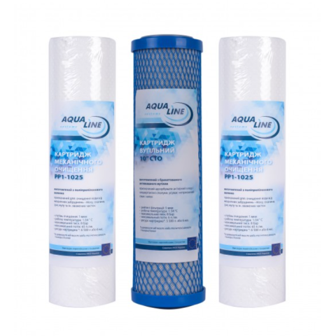 Набор из 3-х картриджей Aqualine (Осмос)