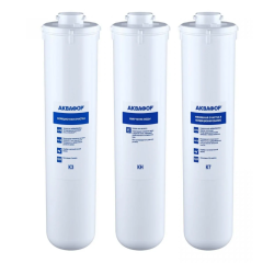Комплект картриджів Аквафор К3-КH-К7 (K1-03-04-07)