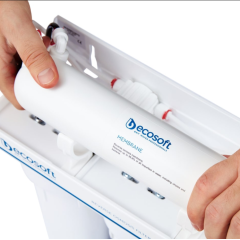 Фільтр зворотного осмосу Ecosoft Standard PRO (MO550MECOSTD)