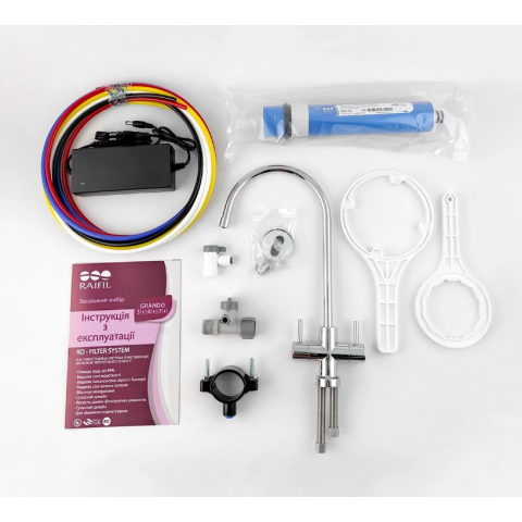 Фільтр з зворотним осмосом Raifil GRANDO 7+ (RO905-750BP-EZ) з насосом