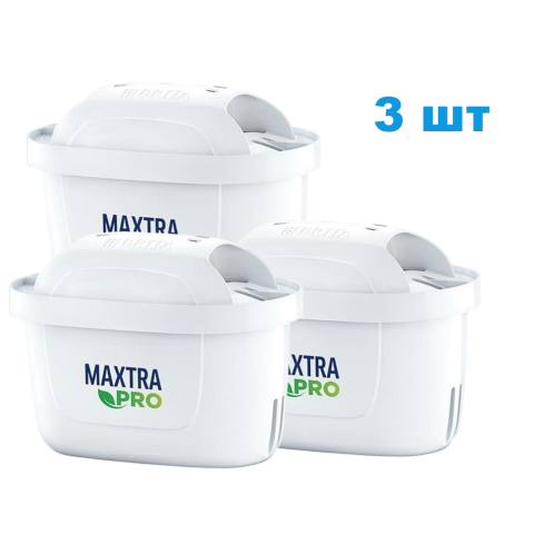 Комплект картриджів Brita Maxtra MXPro Limescale для твердої води 3 шт.