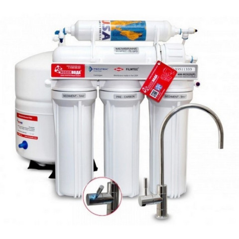 Фільтр зворотного осмосу Нова Вода NW-RO525 Smart