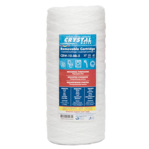 Картридж з поліпропіленової нитки Crystal CRWBB-10-5. 5 мкм (Big Blue 10)