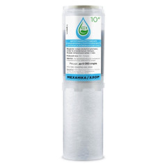 Картридж двоскладовий СВОД "SVOD BLU" (поліпропілен з гранульованим вугіллям)