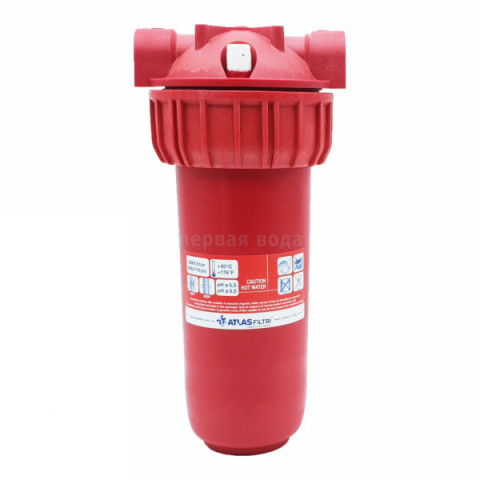 Фільтр магістральний Atlas Senior Plus HOT 3P-AFP SX 1