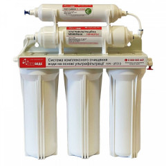 Проточна НОВА ВОДА NW-UF510 з ультрафільтраційною мембраною