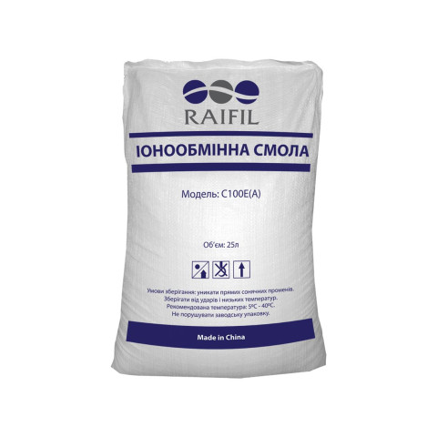 Пом'якшувальна іонообмінна смола RAIFIL C100E 2.0 (25 л.)