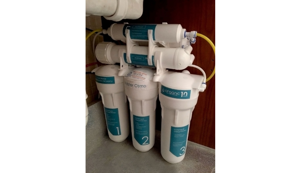 Фильтр с обратным осмосом Organic Master Osmo 6
