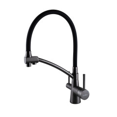 Смеситель трехпозиционный Globus Lux LAZER GLLR-0700-11-GRAPHITE (под осмос и хол/гор. воду)