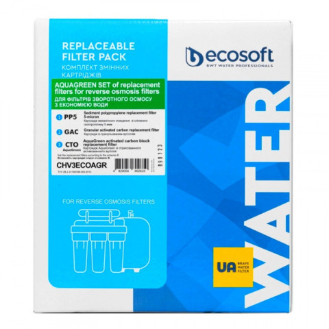 Комплект картриджів Ecosoft 1-2-3 (осмос) AquaGreen (CHV3ECOAGR)