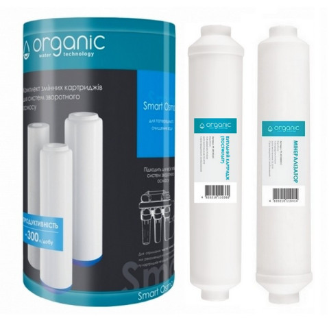 Комплект картриджів Organic Smart Osmo 6