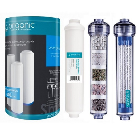 Комплект картриджів Organic Smart Osmo 7