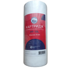 Картридж полипропиленовый BIO+Systems PP-10L 20 мкм (Big Blue 10)