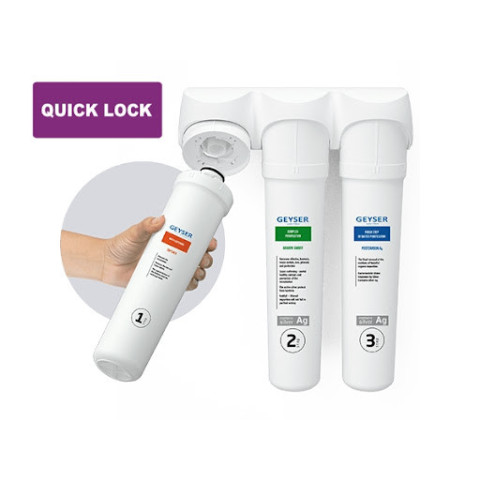 Фильтр с обратным осмосом Гейзер Престиж Смарт