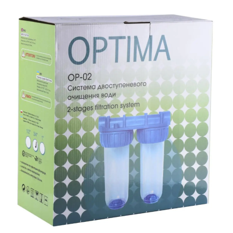 Система 2-х ступінчастого очищення Optima OP-02, 1"