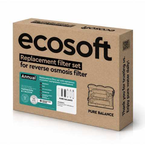 Комплект картриджів Ecosoft P’URE Balance "12 місяців" (CHV6PUREBAL)