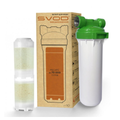 Фільтр від заліза СВОД FT10, 1/2" (знезалізнення)