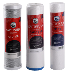 Комплект картриджів Bio+Systems-Стандарт