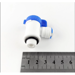 Кран для бака (BV-104 EZ) 1/4" - 1/4" (трубка - резьба наружная с уплотнителем)