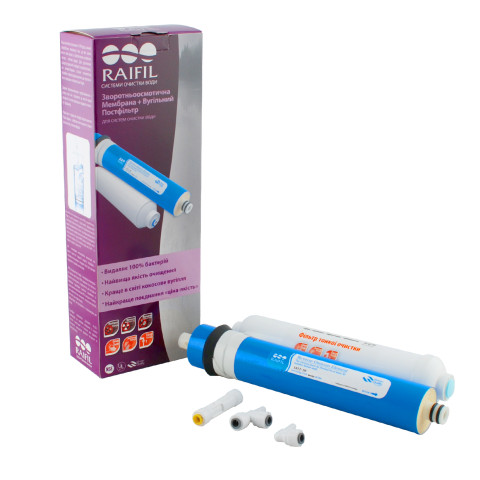Комплект картриджів RAIFIL зворотньоосмотична мембрана 100 GAL + постфільтр