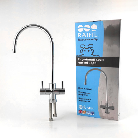 Кран для обратного осмоса F-09-Raifil Duo