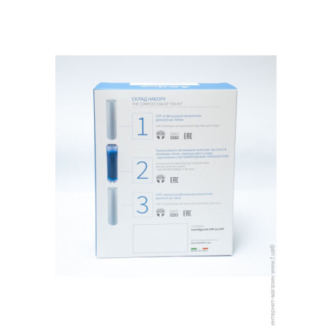 Комплект картриджів ATLAS FILTRI Oasis DP Set Box (LSP000004) осмос