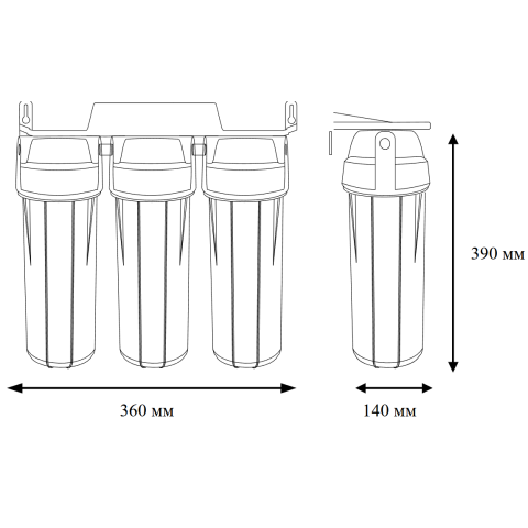Проточний 3-ступінчастий фільтр H2OO WFP3