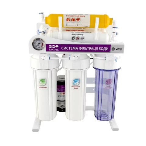 Фільтр з зворотним осмосом Raifil GRANDO 7+ (RO905-750BP-EZ-S-75G) на стійці