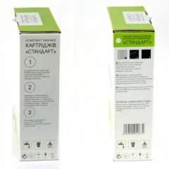 Комплект змінних картриджів Pallas "Стандарт" FLTKS1