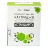 Комплект змінних картриджів Pallas "Стандарт" FLTKS1