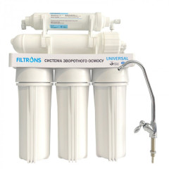 Фільтр з зворотнім осмосом Filtrons Universal 5