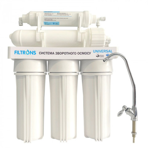 Фільтр з зворотнім осмосом Filtrons Universal 5