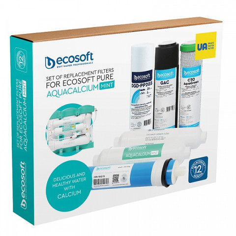Комплект картриджів Ecosoft P'URE AquaCalcium Mint ''12 місяців'' CHV6PUREMAC