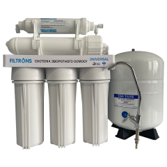 Фільтр з зворотнім осмосом Filtrons Universal 5