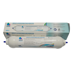 Картридж антиоксидантний Leader IN-LINE HD-50