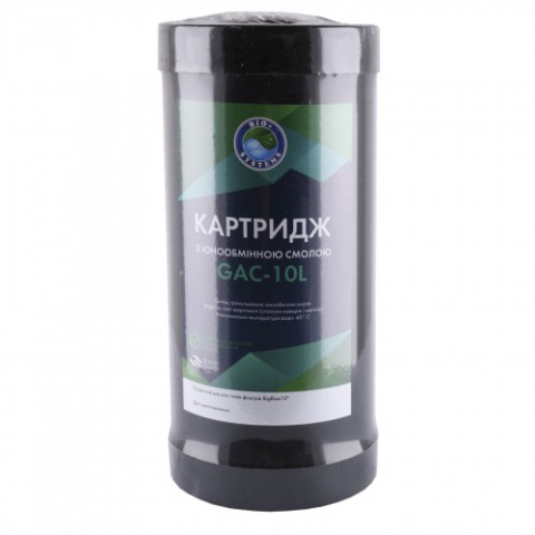 Картридж, що пом'якшує BIO+systems RS-10L (Big Blue 10)