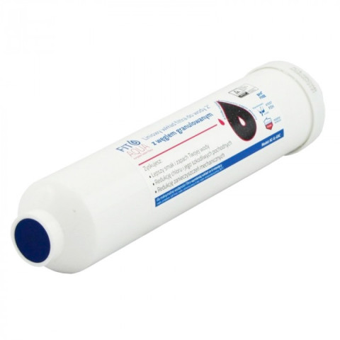 Постфільтр FITaqua AC-IC-GAL