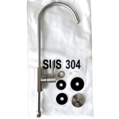 Кран одинарний Kaplya SFCH17-SS з нержавіючої сталі