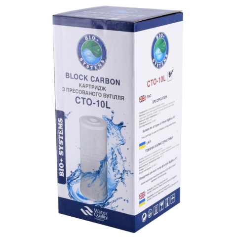 Картридж із брикетованого вугілля BIO+Systems CTO-10L (Big Blue 10)