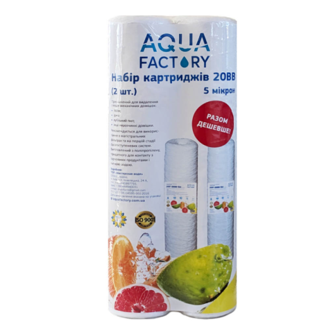 Набір картриджів Aqua Factory Set-2 PPF-20BB шнурові 4,5 x 10 (Big Blue 20) 5 мкм