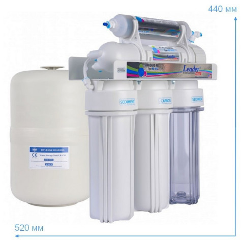 Фільтр з зворотнім осмосом Leader Standart RO-5
