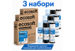 Комплект картриджів Ecosoft 1-2-3 (осмос) покращений (CHV3ECO) - 3 набори