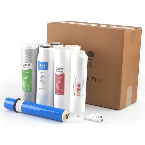 Річний комплект картриджів Raifil Grando 5 із мембраною 100 GAL (SC, GAC, CBC, IL-C, RO100)