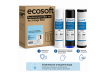 Комплект картриджів Ecosoft для потрійних фільтрів (CMV3ECO)