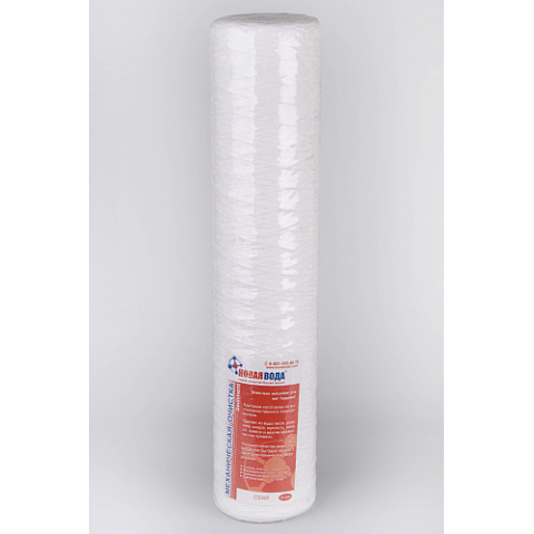 Картридж з поліпропіленової нитки Нова вода CSWF-20BB-20 мкм (Big Blue 20)