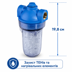 Фільтр полифосфатный Atlas Filtri DOSAFOS MIGNON PLUS 1/2" SL 2P MFO (RA403P414)