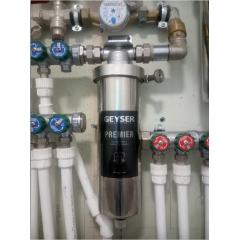 Корпус фільтра Гейзер Прем'єр BB20 (без картриджа)