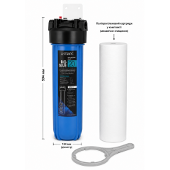 Фільтр Organic Big Blue 20" з механічним картриджем