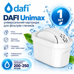 Картридж Dafi Unimax